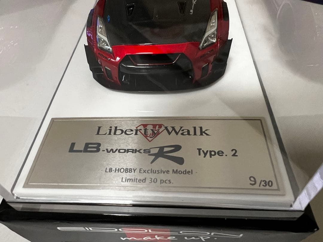 ミニカー LB-ER35 makeup type2