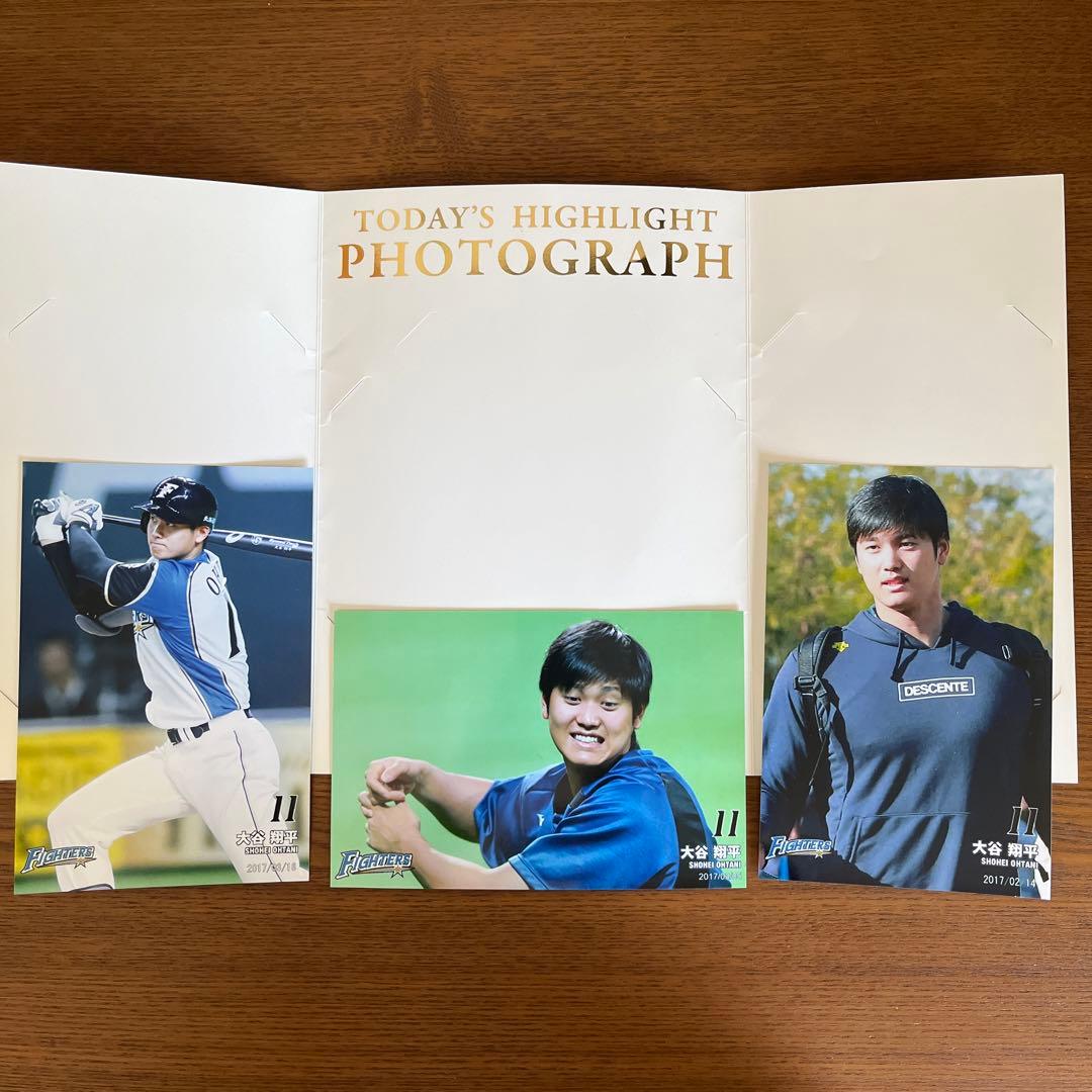 大谷翔平選手日本ハムファイターズ公式写真3枚組TODAY'SHIGHLIGHT②