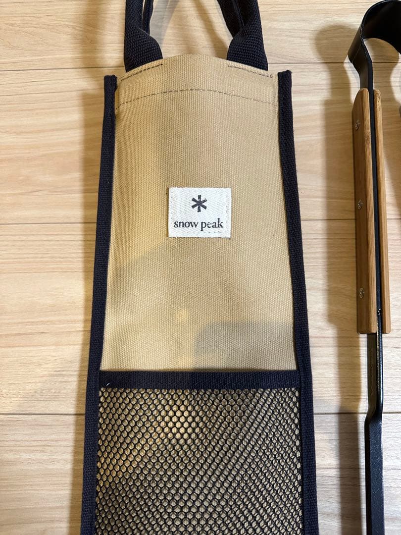 （新品）焚火ツールセットPRO N-024