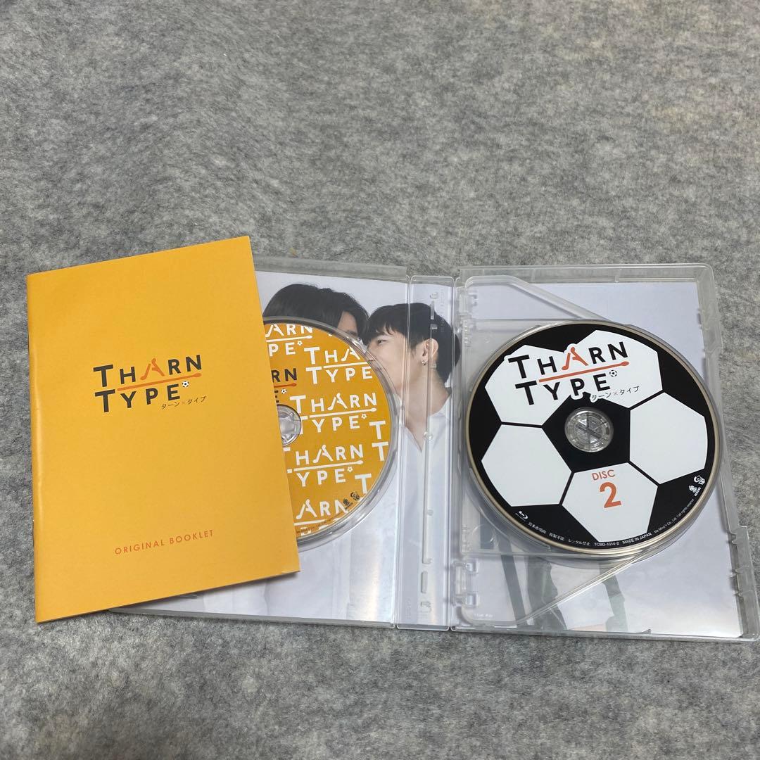 TharnType/ターン×タイプ Blu-ray BOX〈5枚組〉通常版