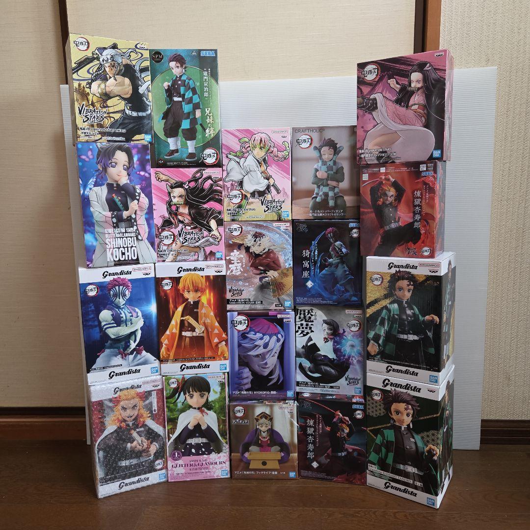 未開封❗鬼滅の刃フィギュア【まとめ】20点