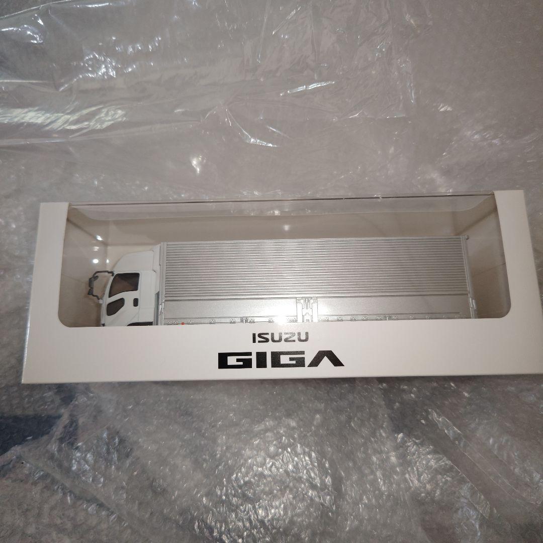 1/43　ISUZU　GIGA　ギガ　トラック　未開封