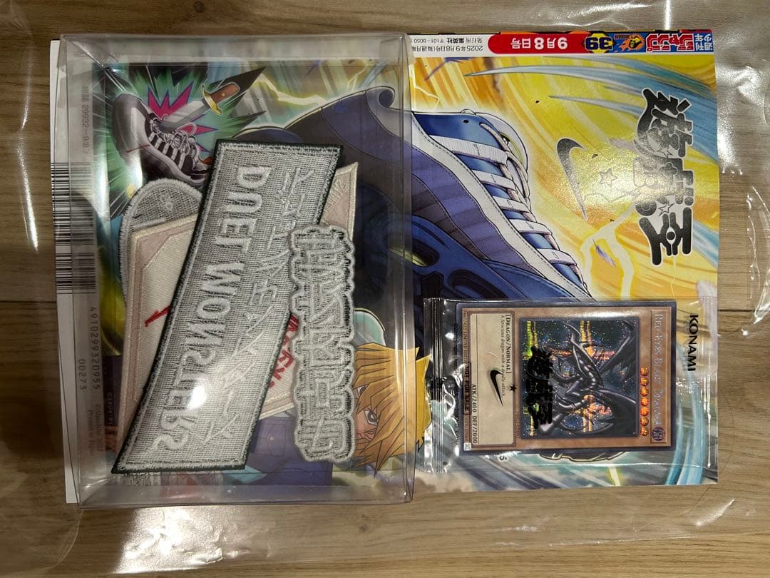 遊戯王NIKE レッドアイズ・ブラック・ドラゴン 限定版