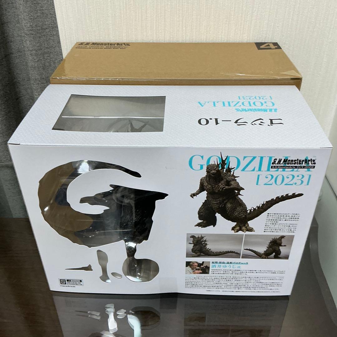 S.H.MonsterArts ゴジラ (2023) G-1.0 放射熱線＆通常