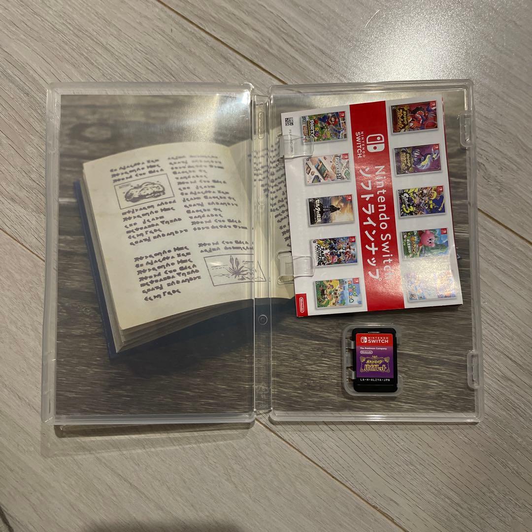 スーパーマリオ 3Dコレクション & ポケモン バイオレット