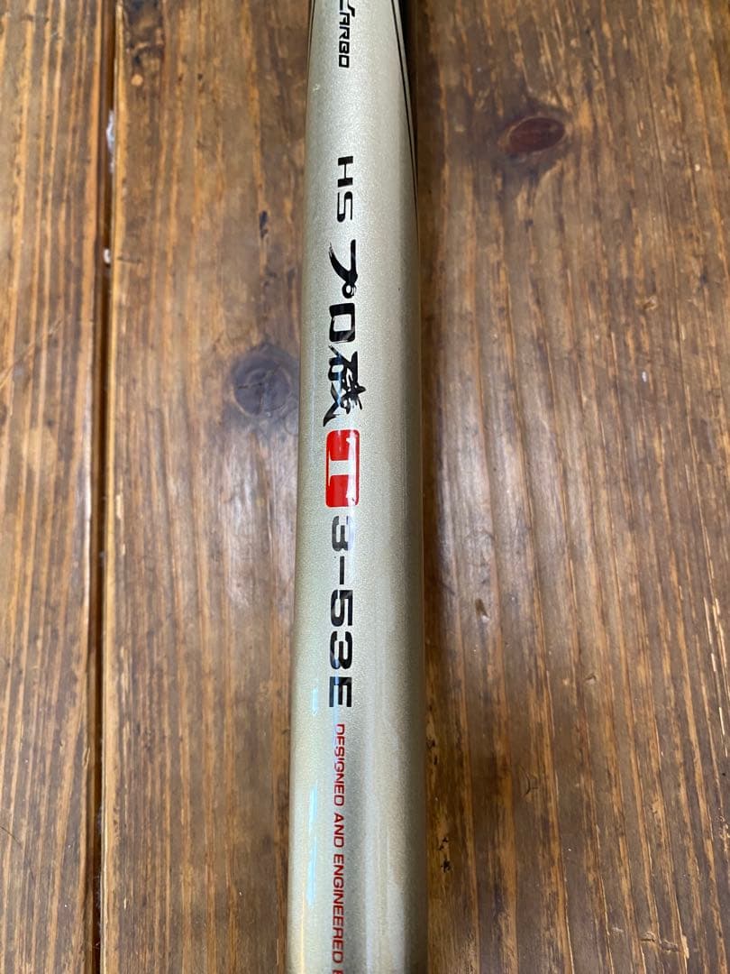 ✴︎Daiwa磯竿3本セット&ガイド不備品3本おまけ付き※画像❻