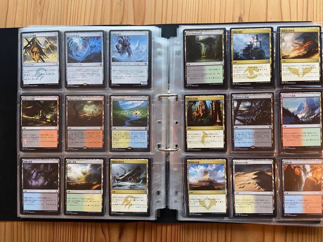 【マジック：ザ・ギャザリング】タルキール覇王譚（日本語）　コンプリートセット