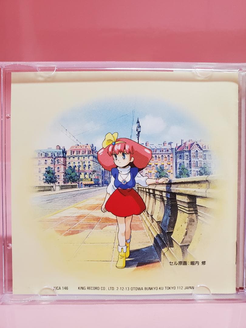 MINKY MOMO 夢にかける橋　ミンキーモモ