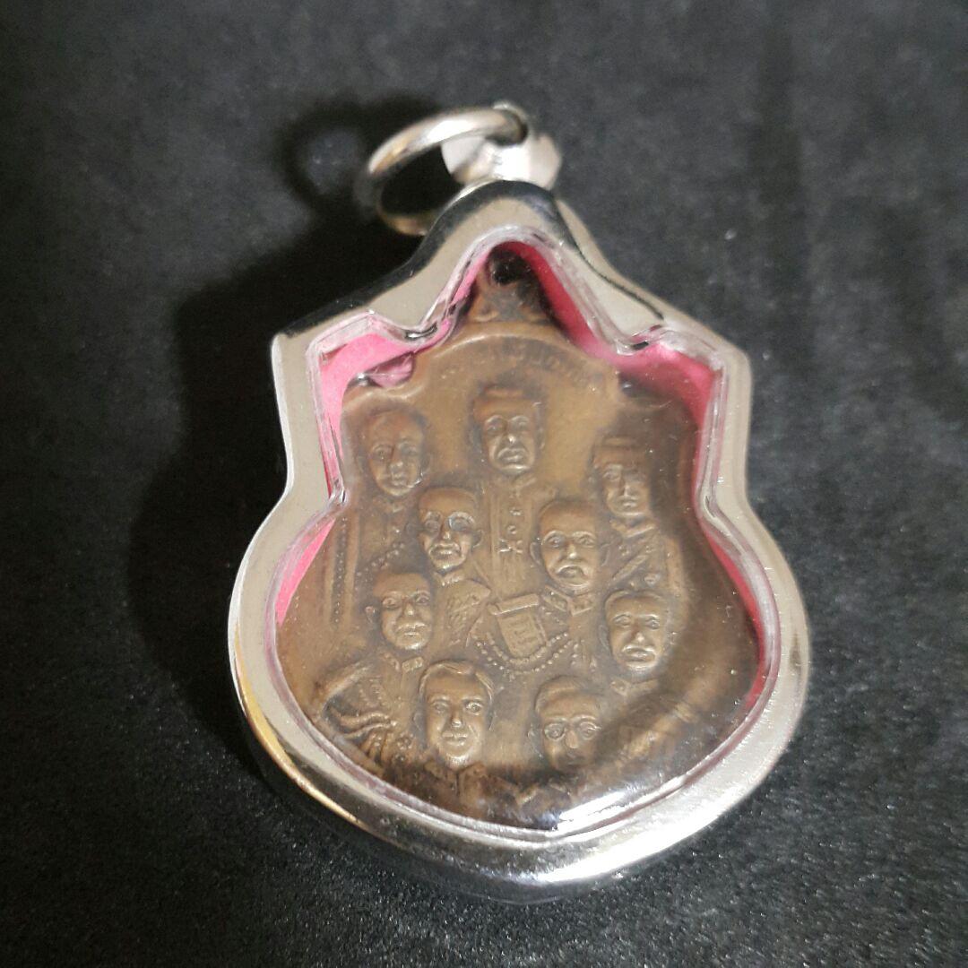 プラクルアン タイのお守りA29ルワンポーソートン 仏像 開運