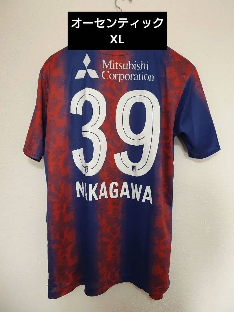 FC東京 仲川輝人 オーセンティック ユニフォーム XL 2024 ホーム 半袖