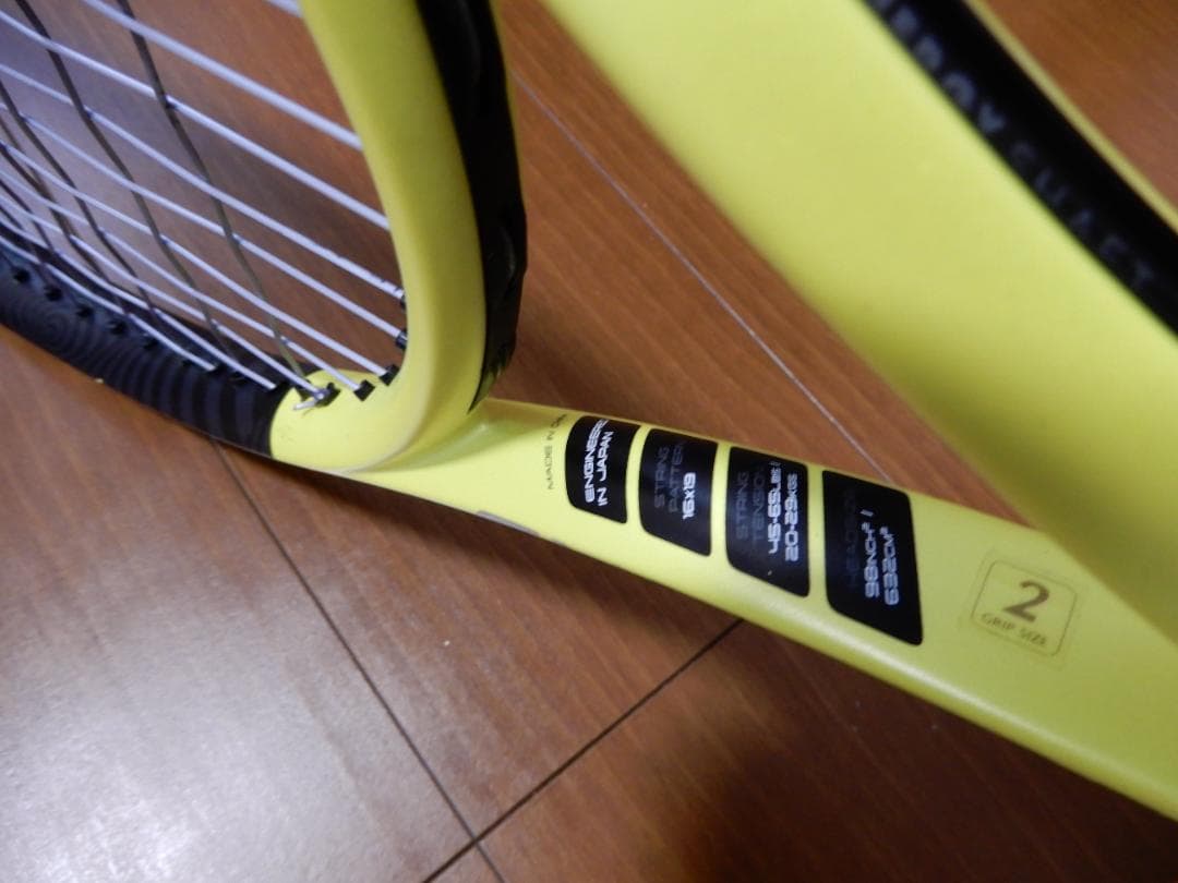 DUNLOP SX300TOUR　G2