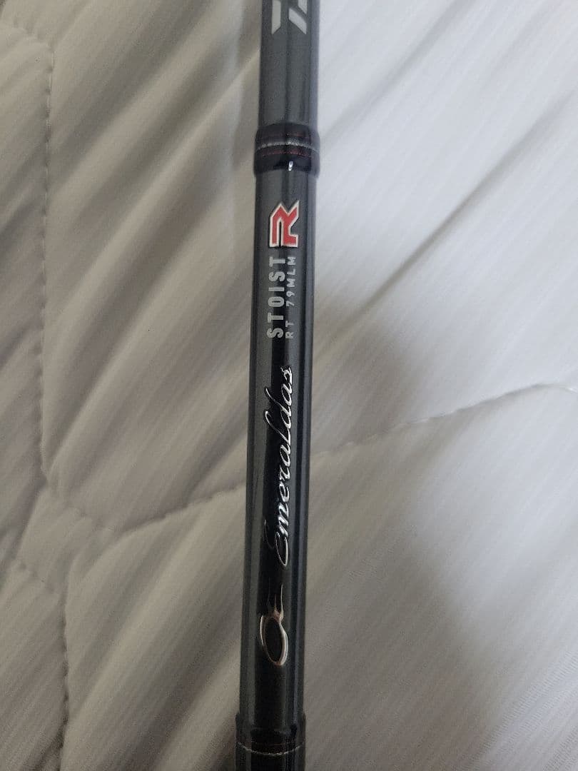 DAIWA ダイワ ストイスト STOIST RACING TUNE 79MLM