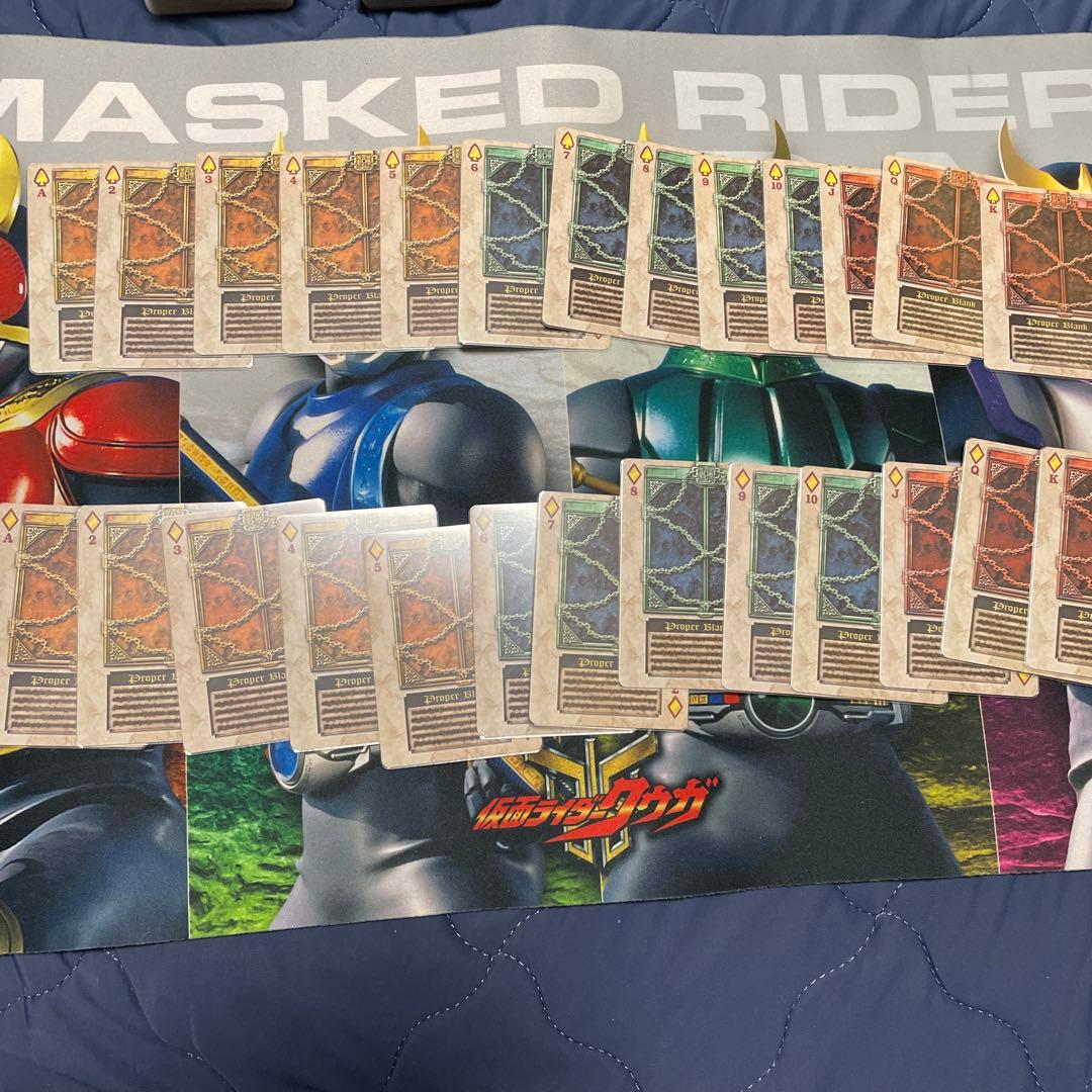 仮面ライダーブレイド ラウズカード TVedition コンプリートセット