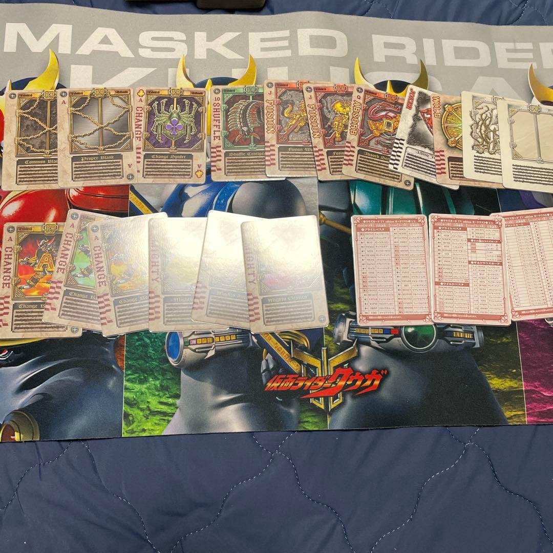 仮面ライダーブレイド ラウズカード TVedition コンプリートセット