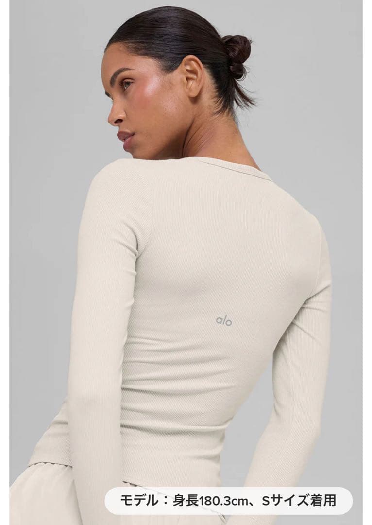 alo 新品！タグ付き！【限定色】リブ モーダル ロングスリーブ