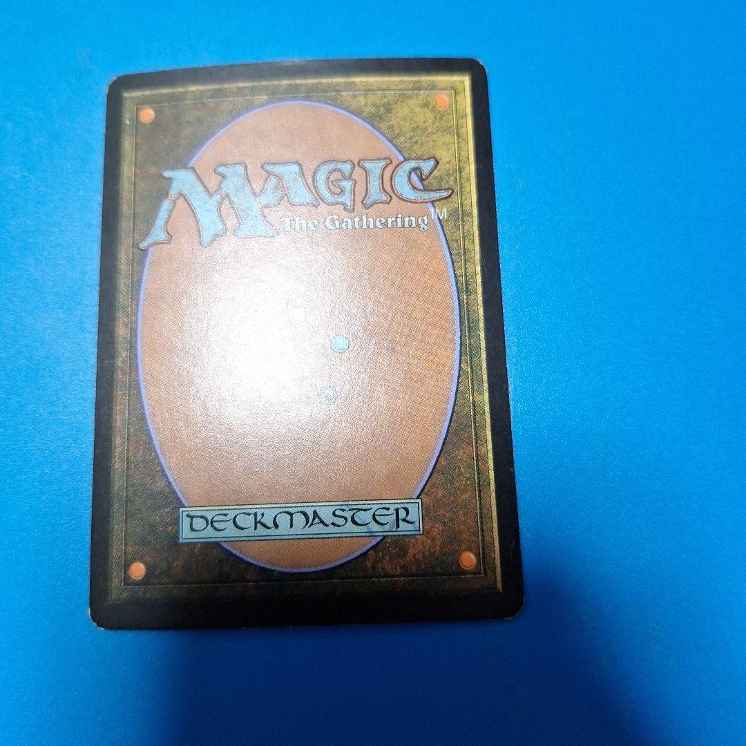 mtg 火と氷の剣 foil