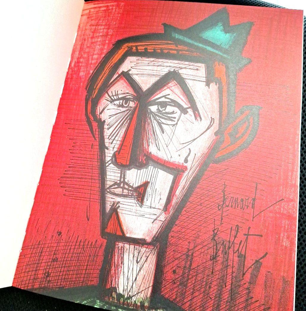 ベルナール・ビュフェ【図鑑】都画廊古書