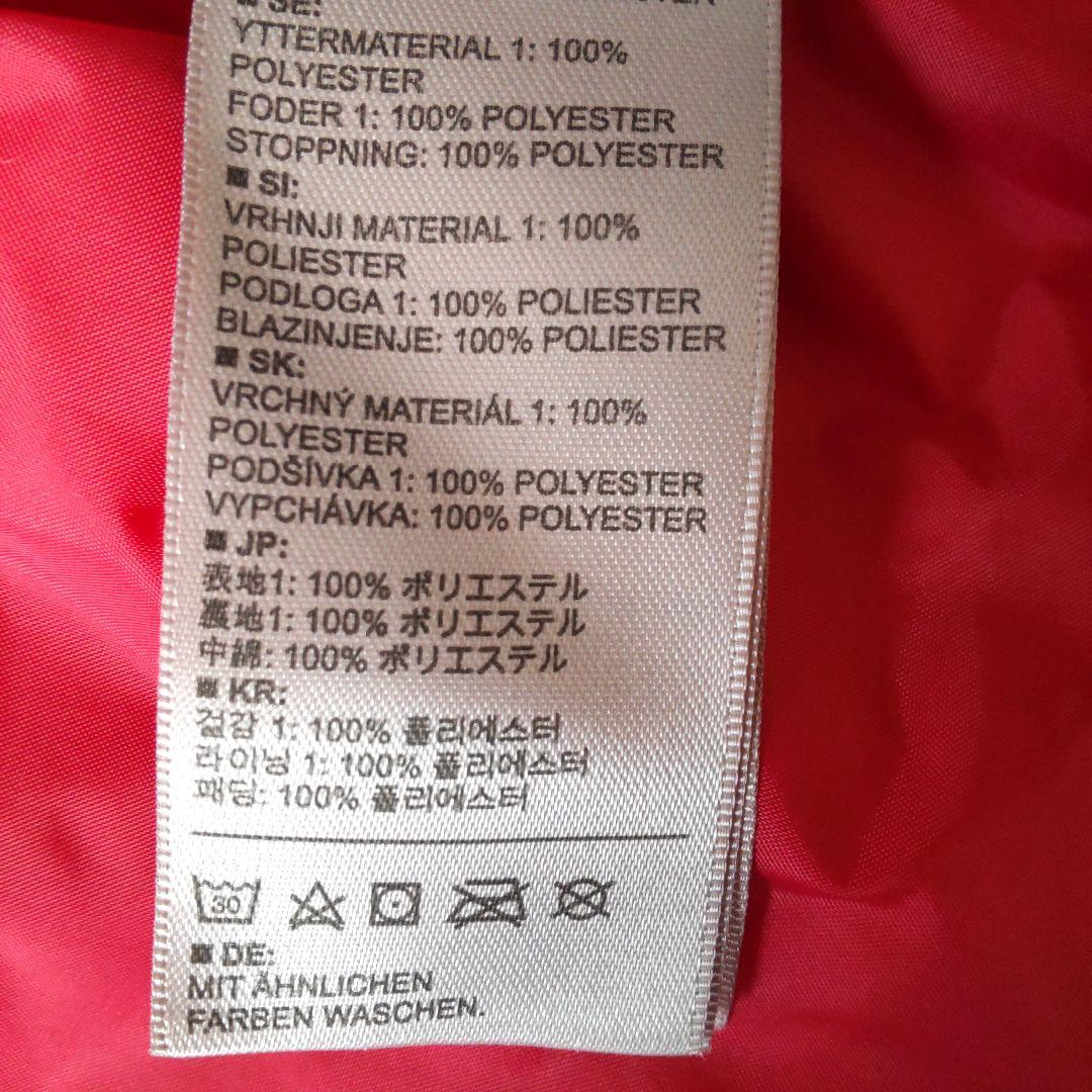 KJUS スキージャケット　M　 新品未使用