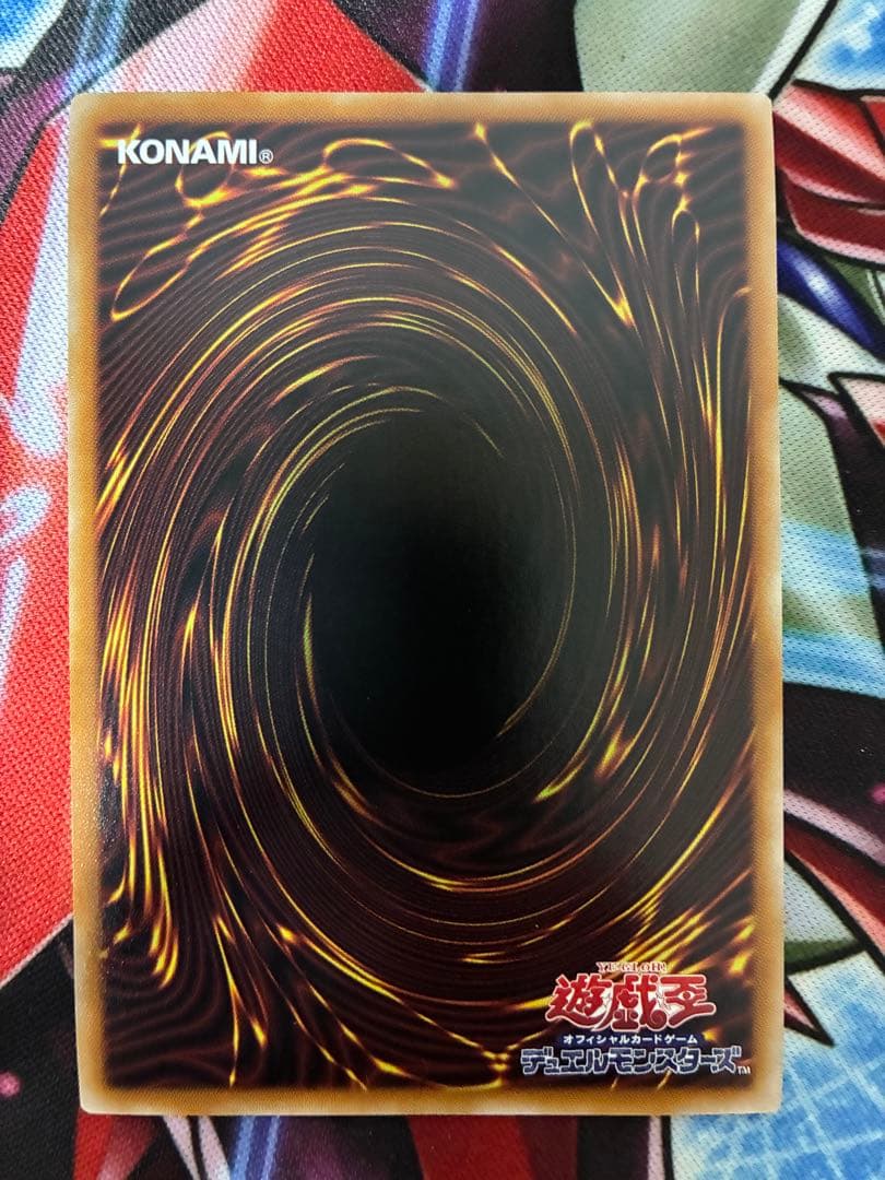 S:P リトルナイト 25th シークレット