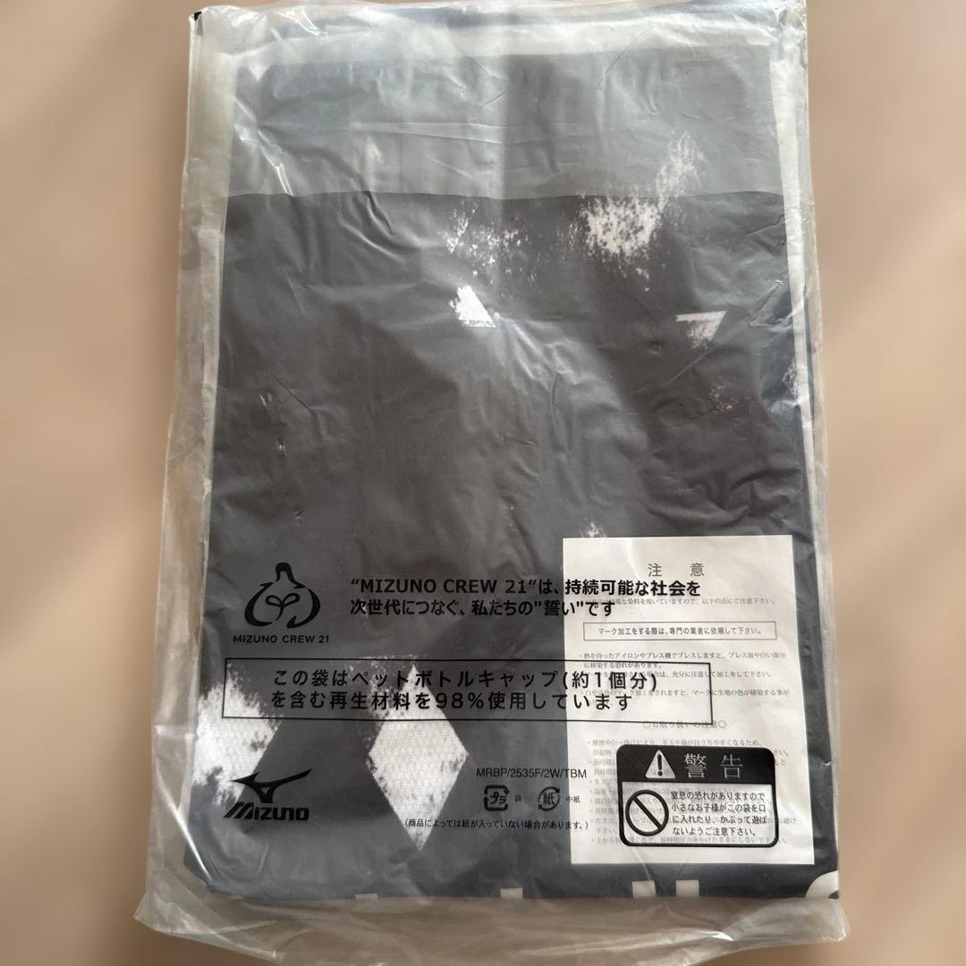 北海道コンサドーレ札幌　2023年　2nd オーセンティックユニフォーム　 XL