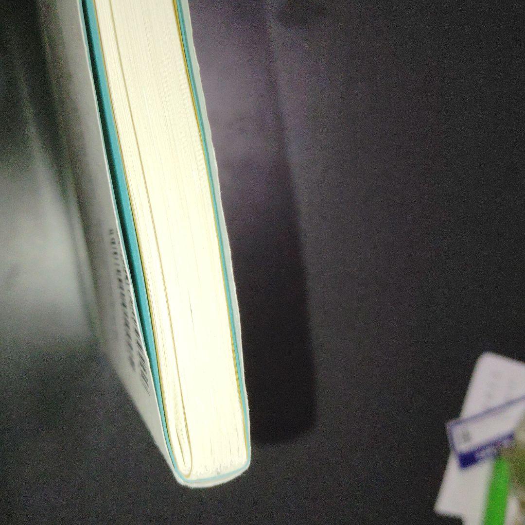 基礎からの数学教室 絶版　廃盤　希少　入手困難　Z会 増進会出版社　平成11年発