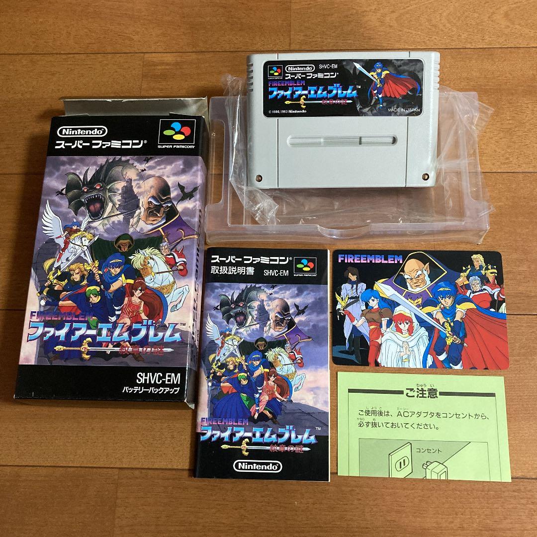 ファイアーエムブレム 聖戦の系譜 紋章の謎 外伝 攻略本4冊セット売り限定