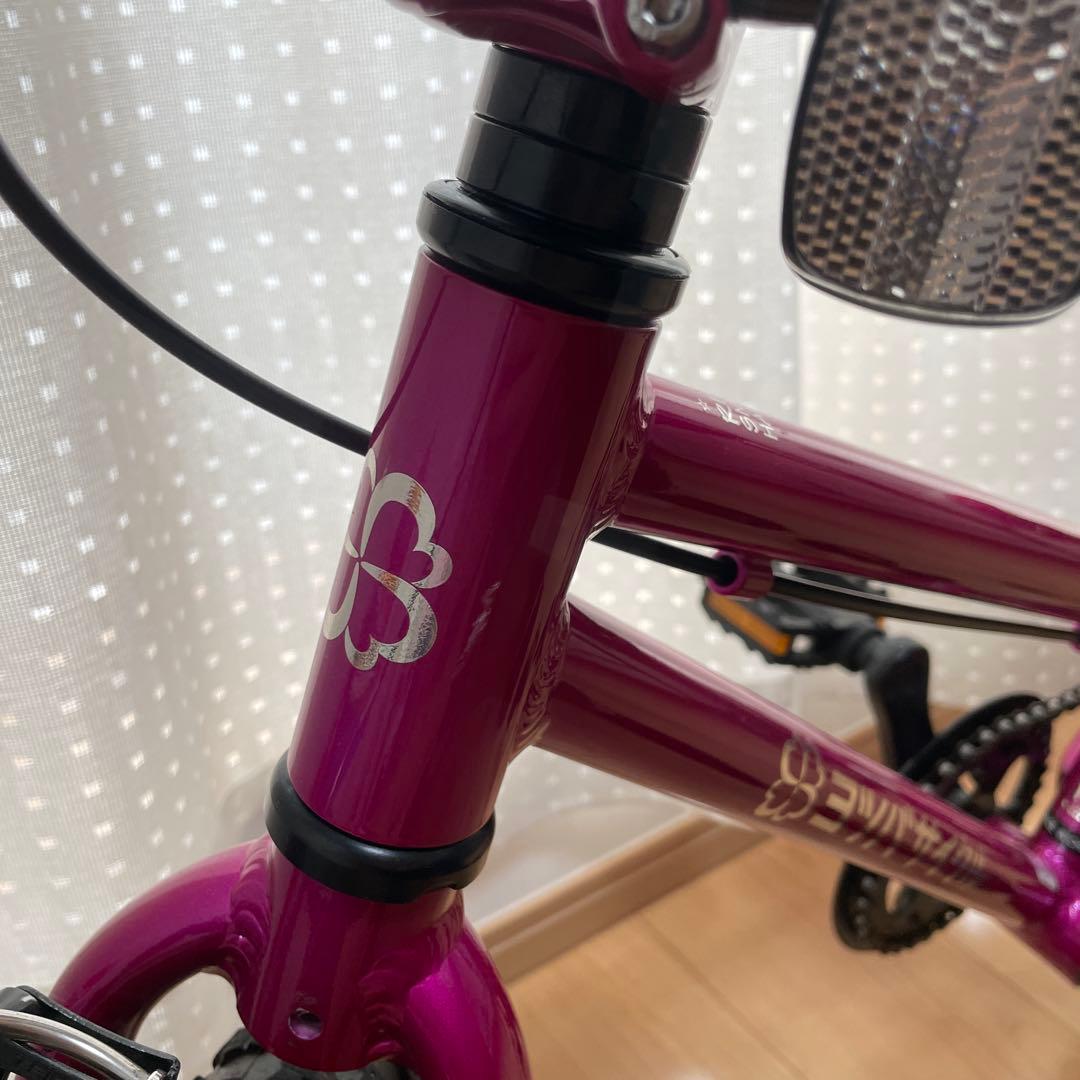 【室内保管/引取希望】ヨツバサイクル ゼロ 16インチ クリスタルピンク