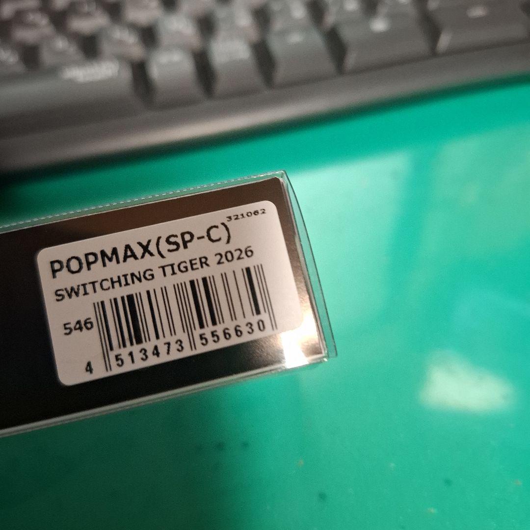 2026　大阪会場　限定品　メガバス　 POP MAX ポップマックス　寅赤