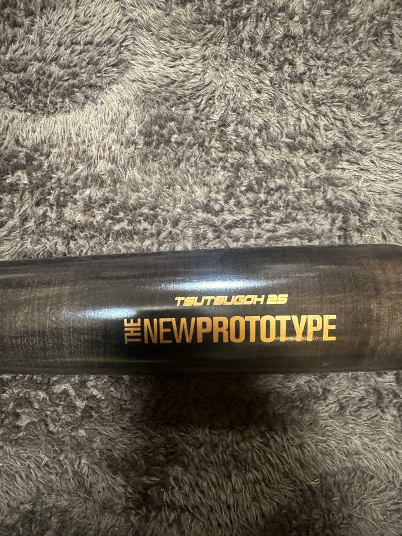 筒香嘉智アンダーアーマーNPBバット