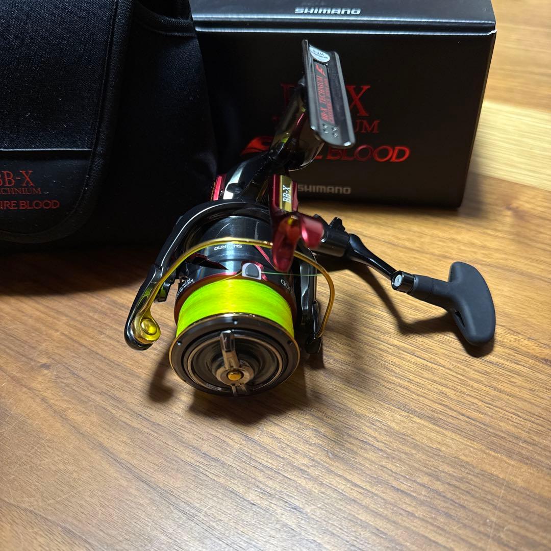 シマノ24BB-XテクニウムファイヤーブラッドC3000DXXGL最終値下げ‼️