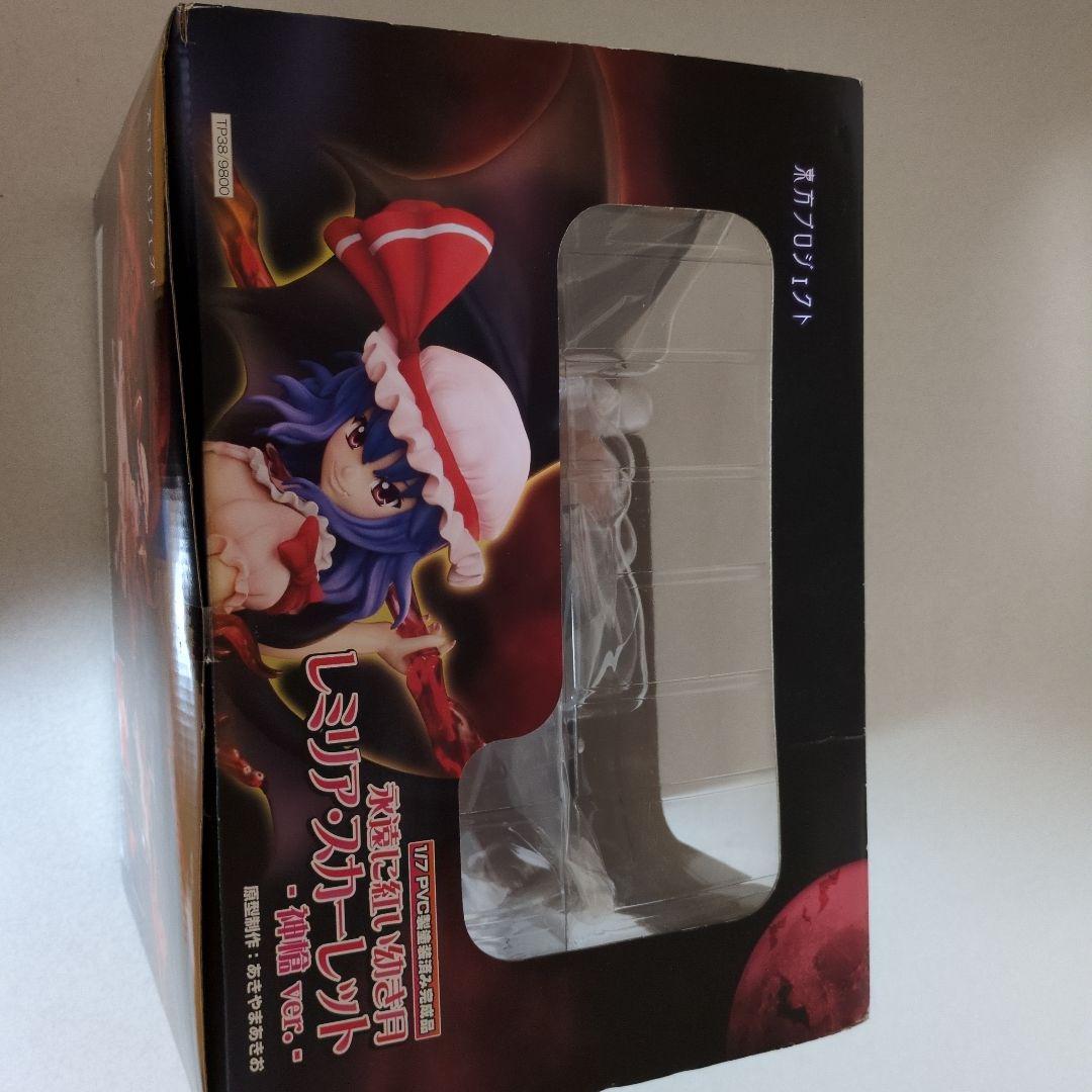 東方Project フィギュア レミリア・スカーレット神槍ver