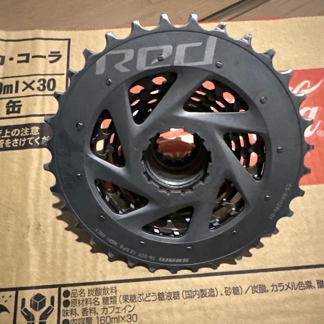SRAM 10-33T 12速スプロケット XDR専用