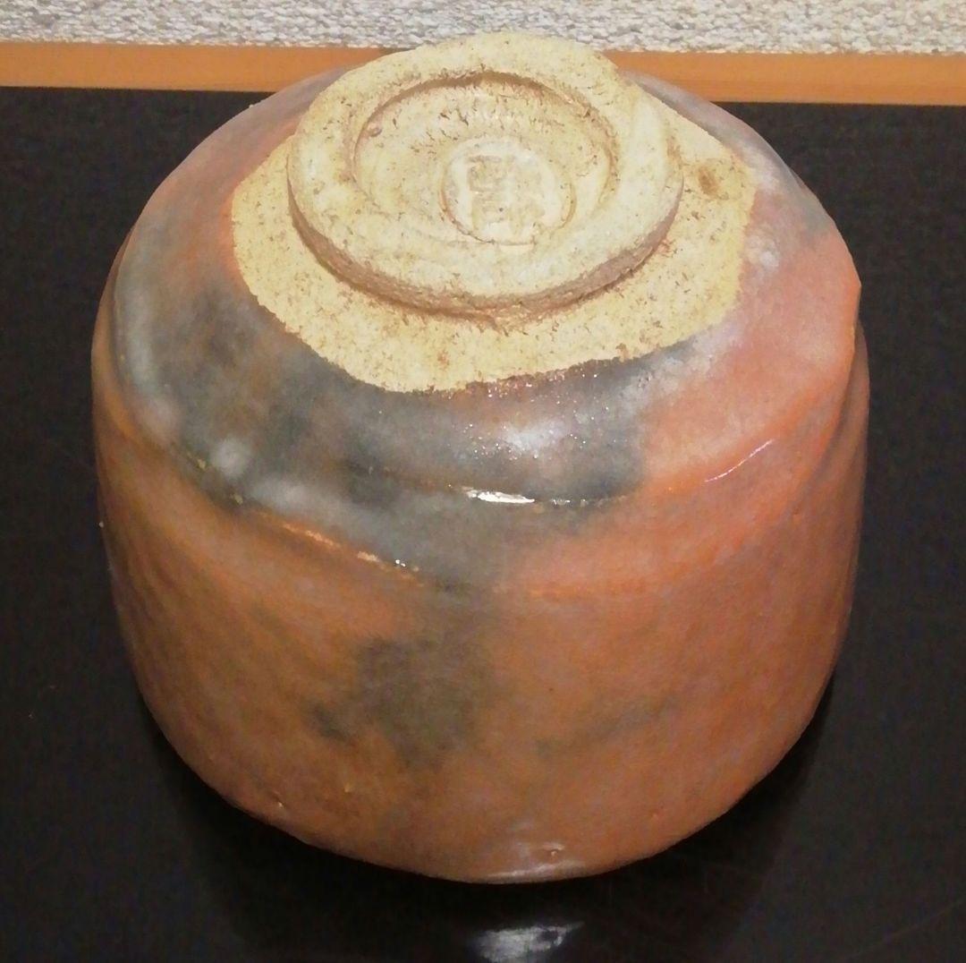 益州書付　永興紹道作　政所窯　銘『義上』　赤楽　茶碗　共箱　茶道具