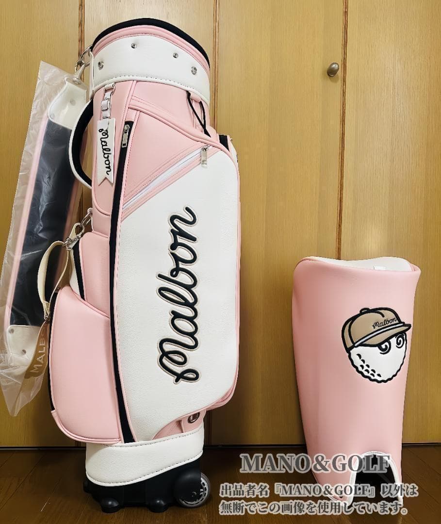 即日発送 マルボンゴルフ キャディバッグ キャスター付き Malbon 桜色FF