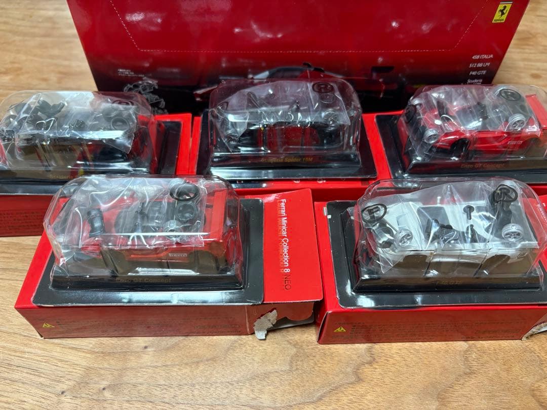 Ferrari ミニカーコレクション 8 NEO 全20台