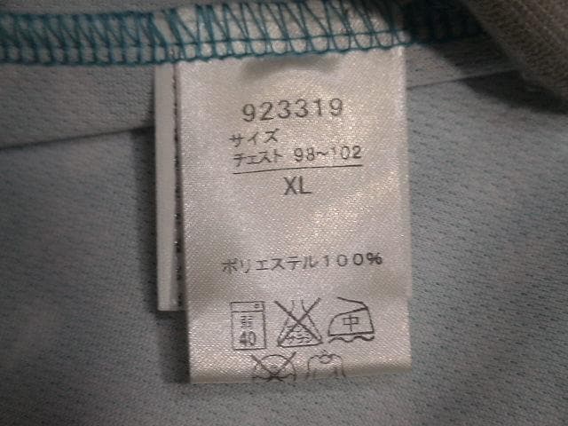 67180　プーマ　半袖ポロシャツ　青　サイズXL