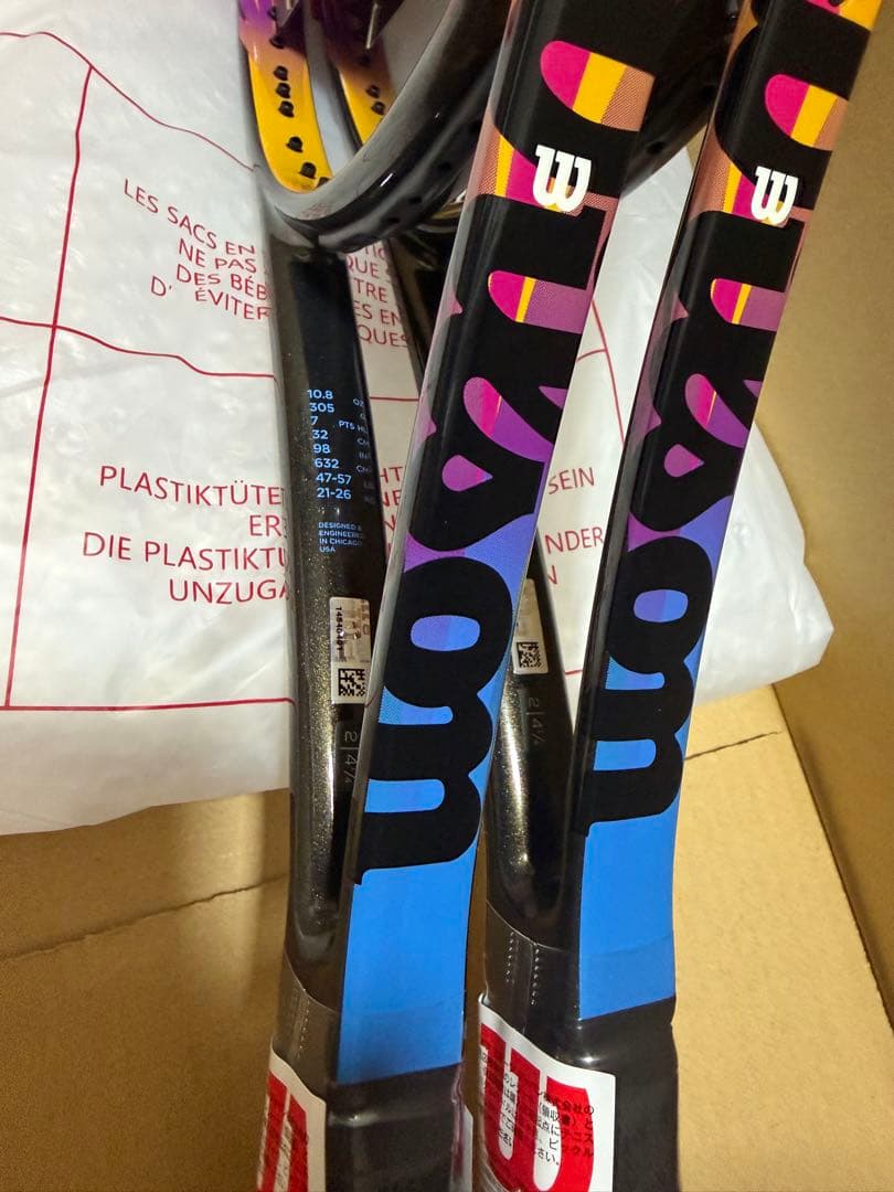 新品未使用　希少　BLADE 98 V9 Saby Edition 2本セット