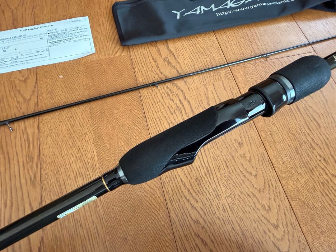 極美品ブルーカレント83tznamo 24ルビアスstlt2000sp