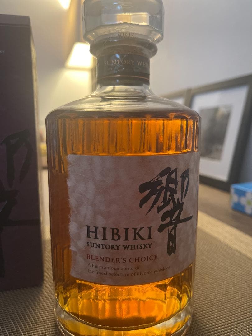 ウイスキー Hibiki Blenders Choice