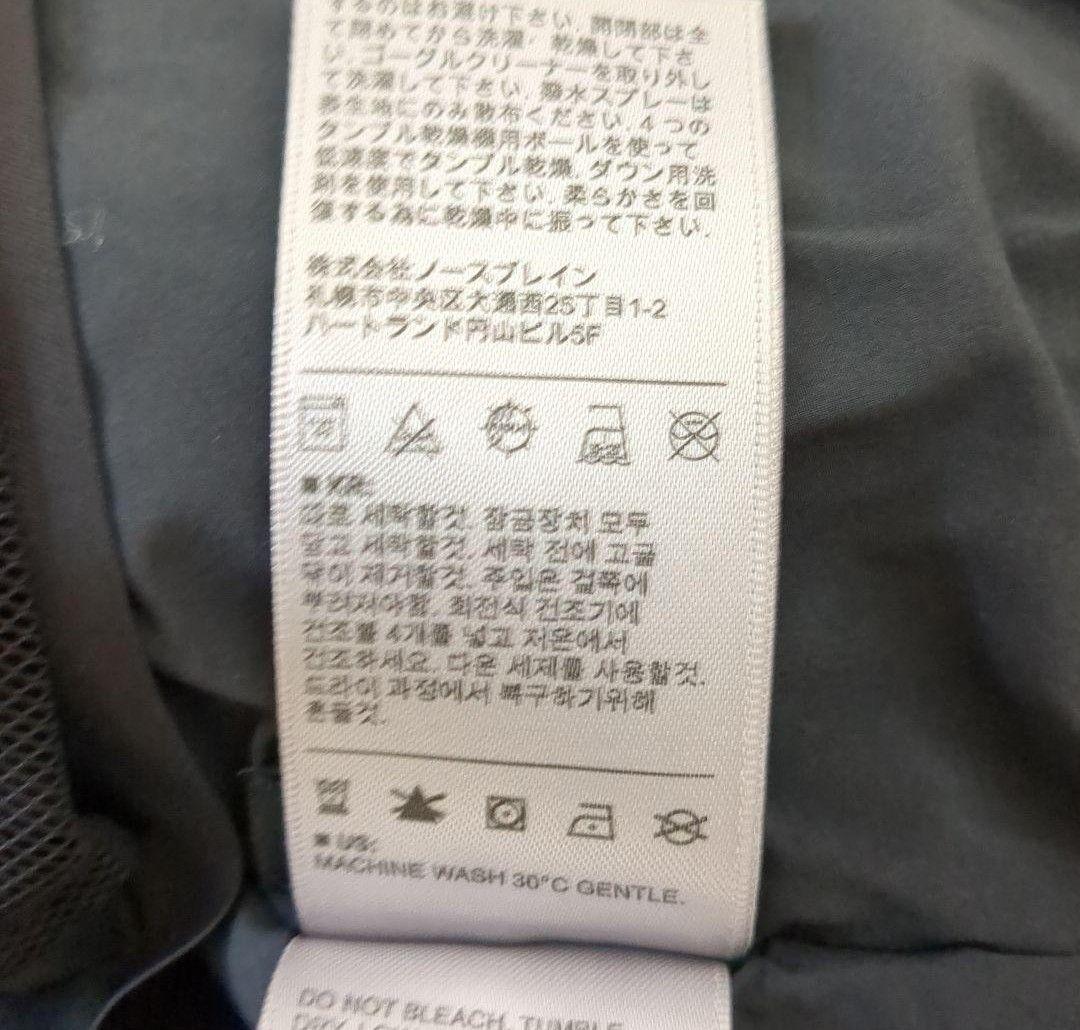 チュース　スキージャケット