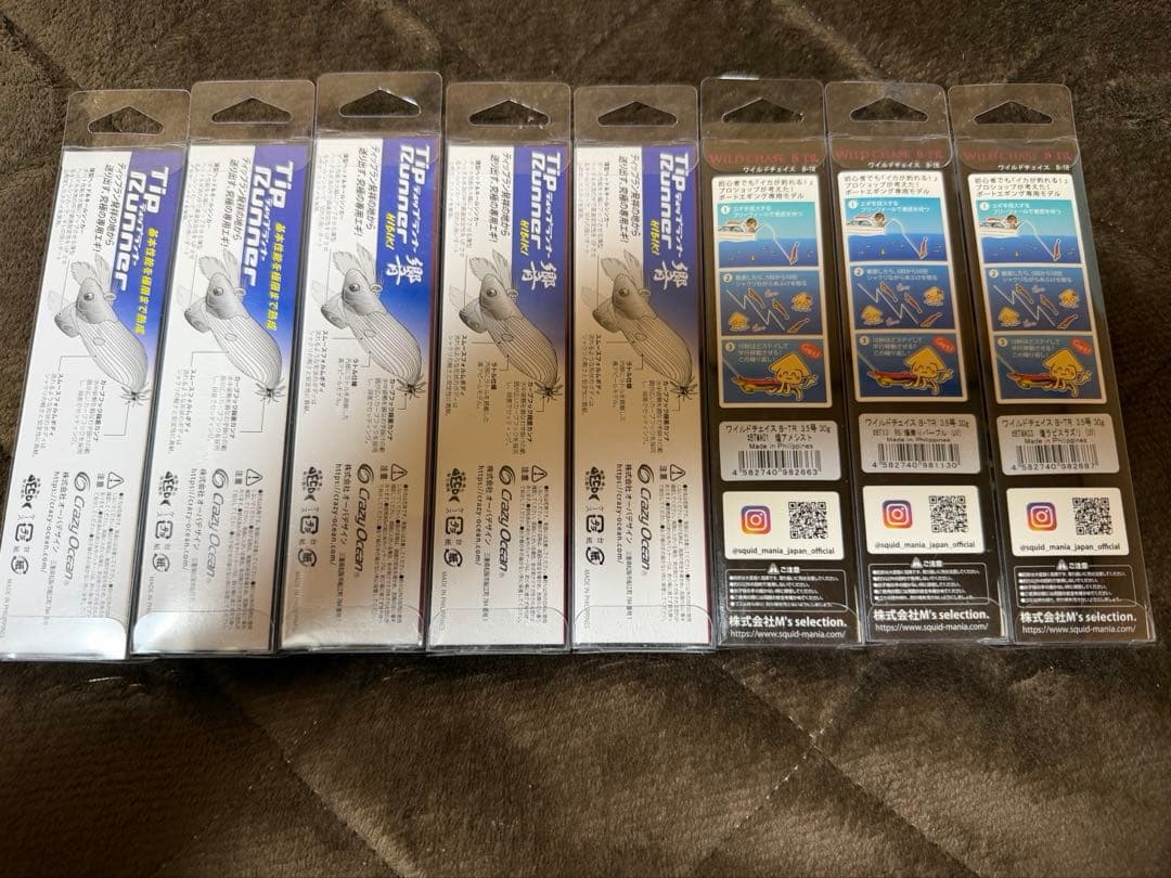 Tip Runner、スクイッドマニア　エギ・餌木 8個セット