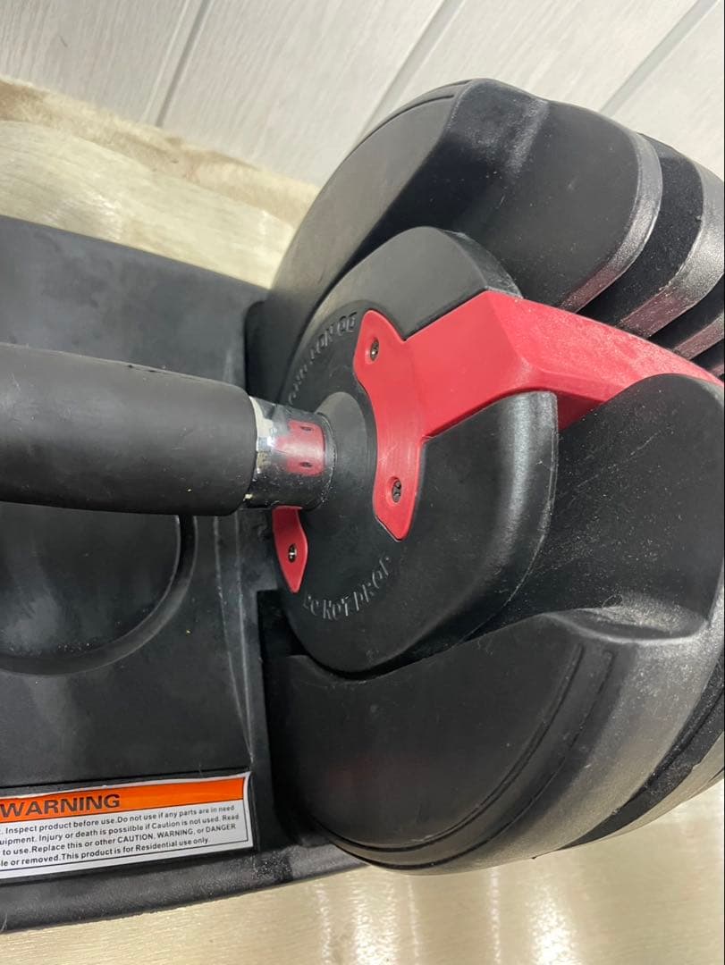 可変式ダンベル 24kg