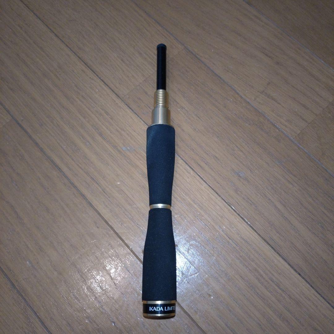 【穂先ほぼ新品】SHIMANO IKADA LIMITED SII チヌ