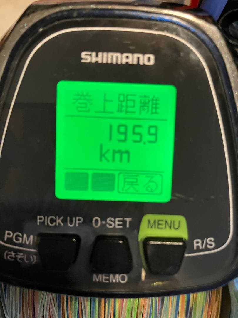 シマノ　ビーストマスター6000