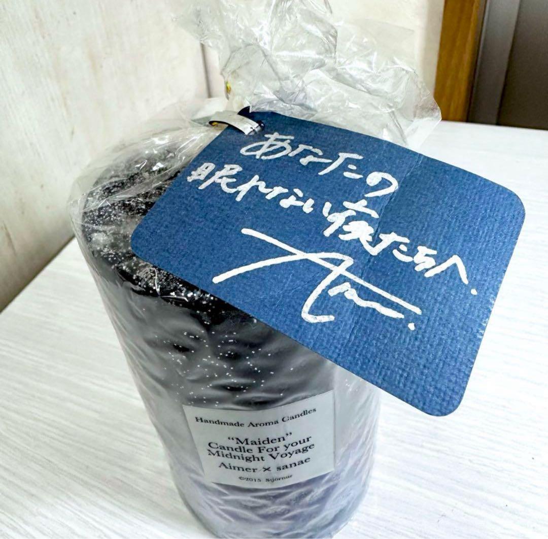 【美品★超希少】2015年 Aimerさん 初ツアー 抽選販売限定 直筆サイン