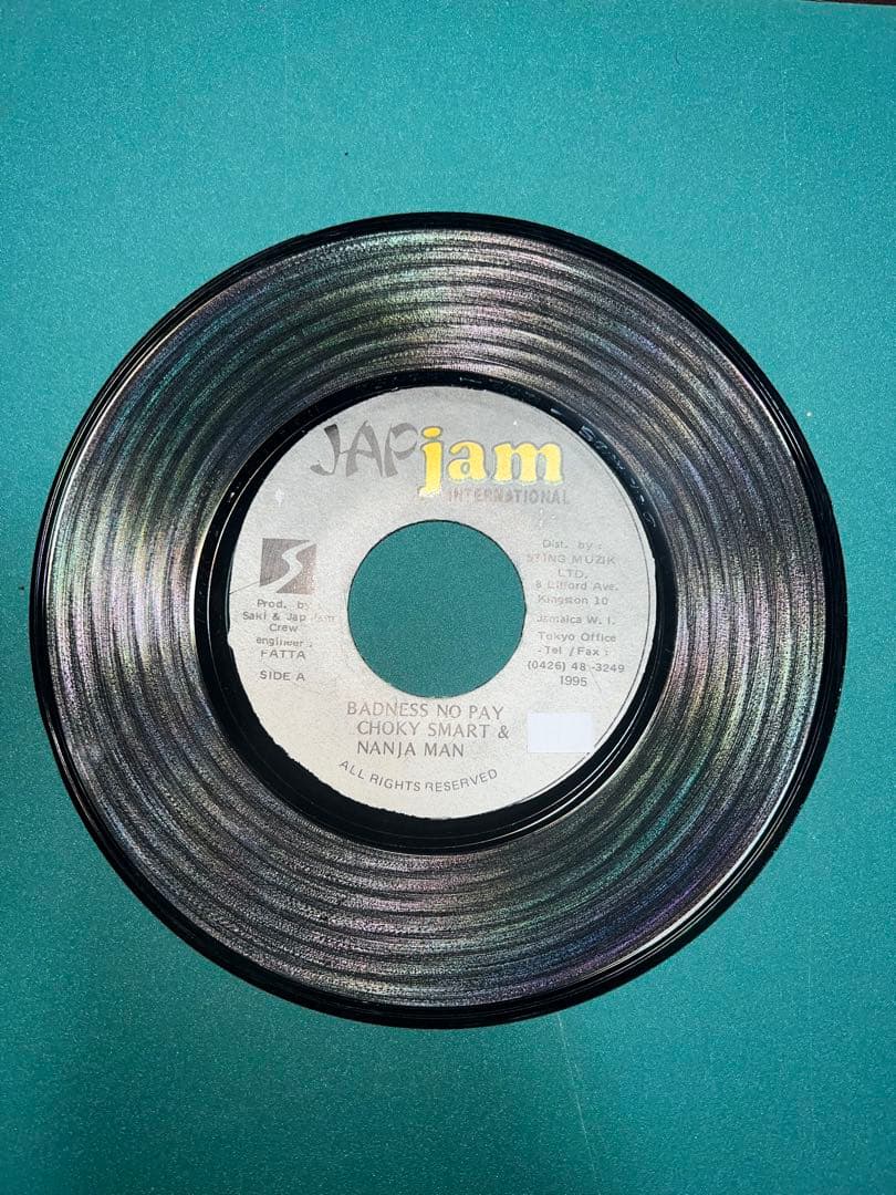 邦楽 Badness No Pay - Chocky Smart &Nanja Man
