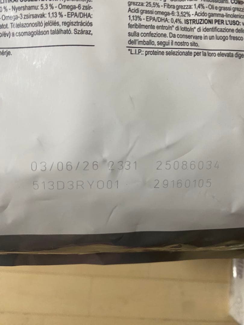 8キロ　 CANIN DERMACOMFORT MINI