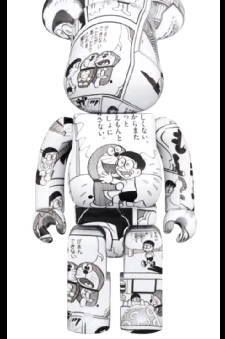【新品未開封】BE@RBRICK ドラえもん コミック ベアブリック