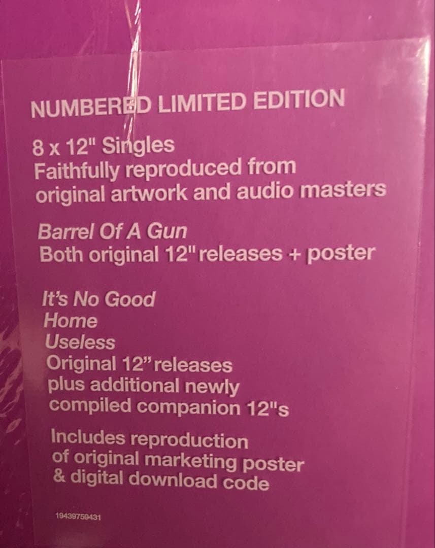 Depeche Mode - Ultra 12\" Vinyl 8枚組　EURO盤