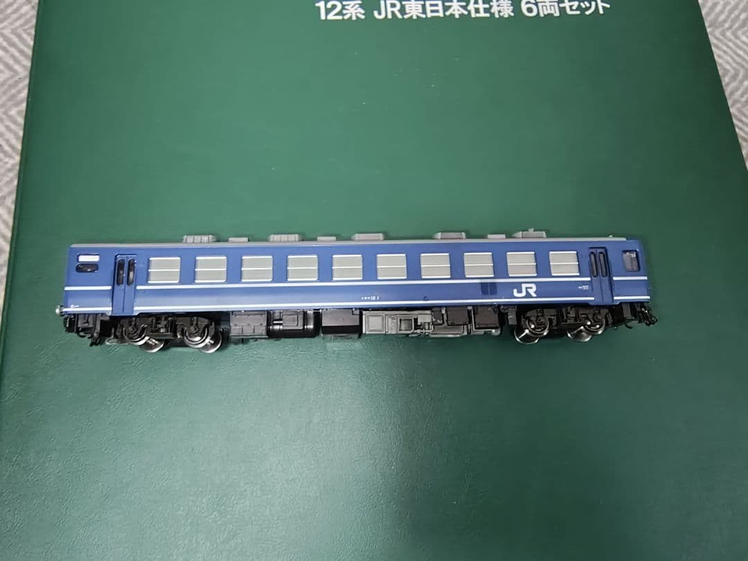 KATO 高崎車両センター12系7両